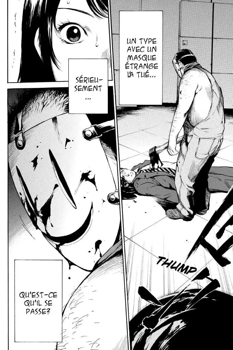 Tenkuu Shinpan 1 page 2