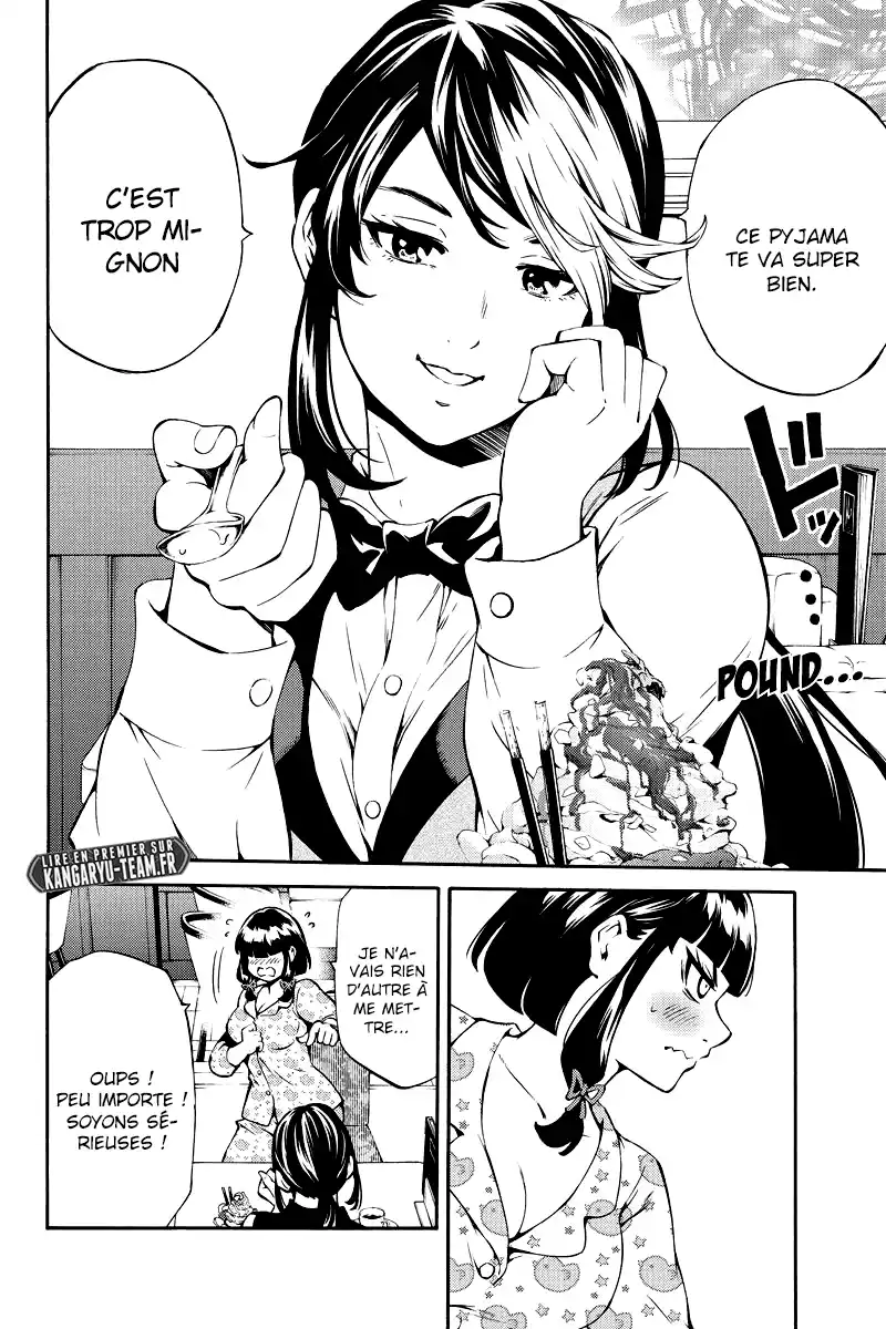 Tenkuu Shinpan 230 page 12