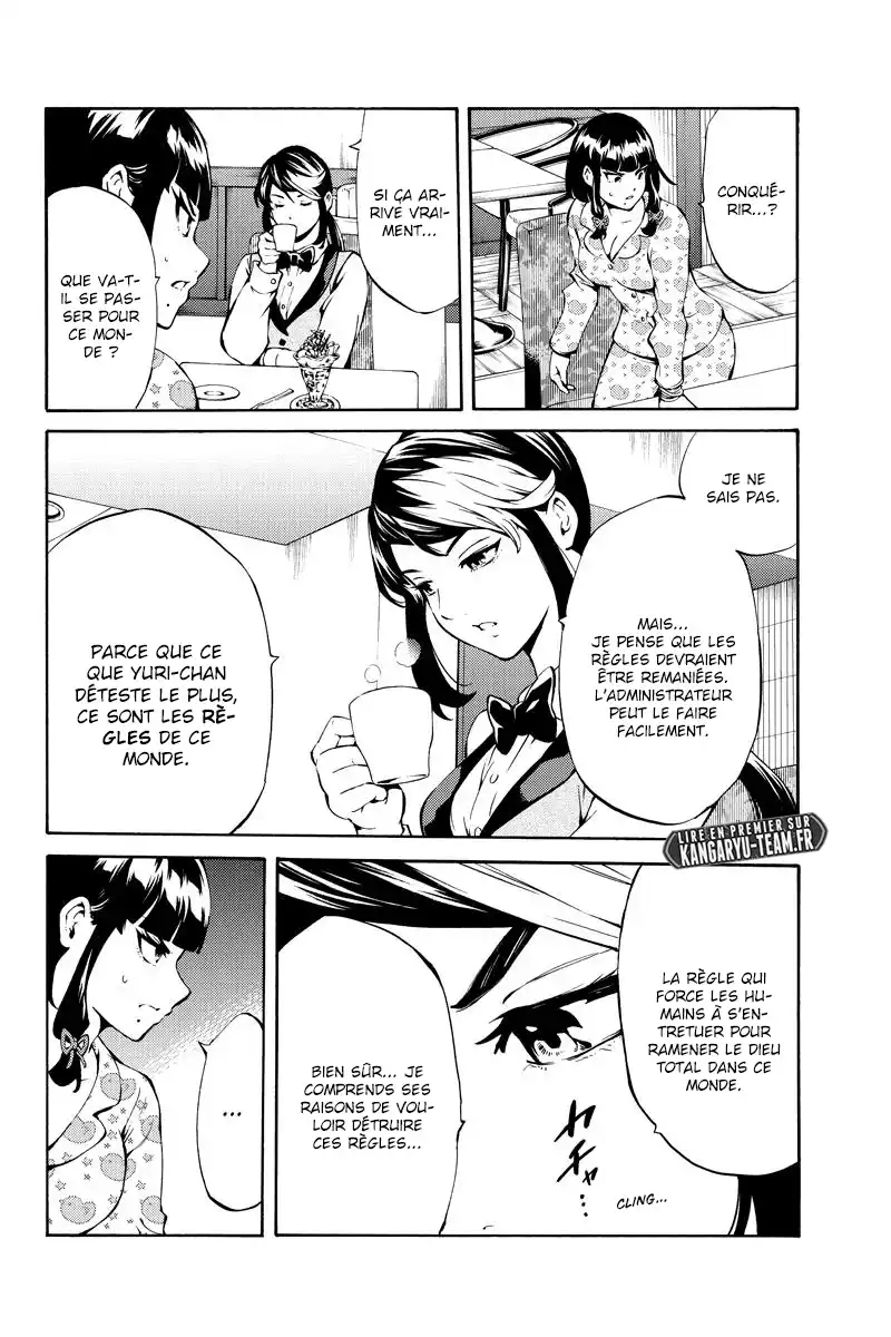 Tenkuu Shinpan 230 page 14