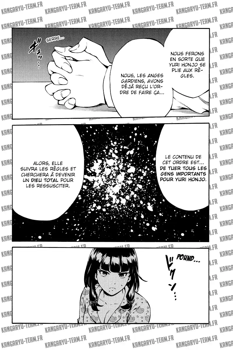 Tenkuu Shinpan 230 page 16