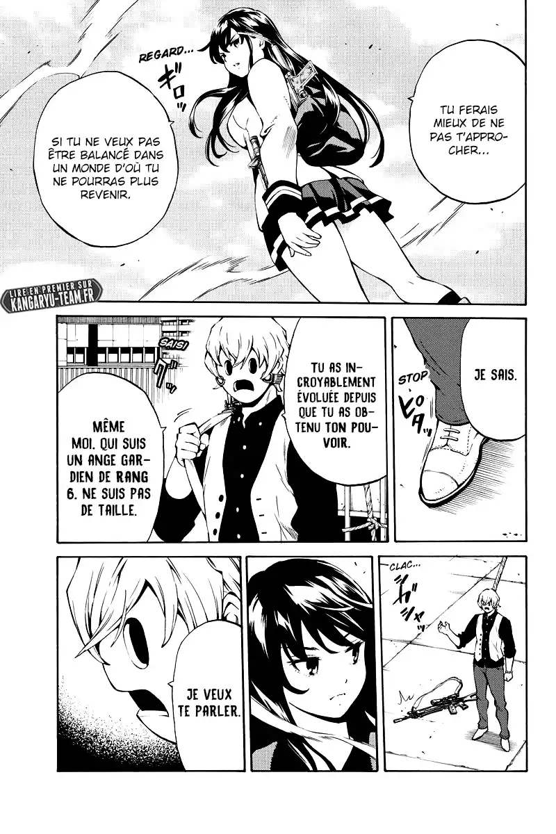 Tenkuu Shinpan 230 page 3