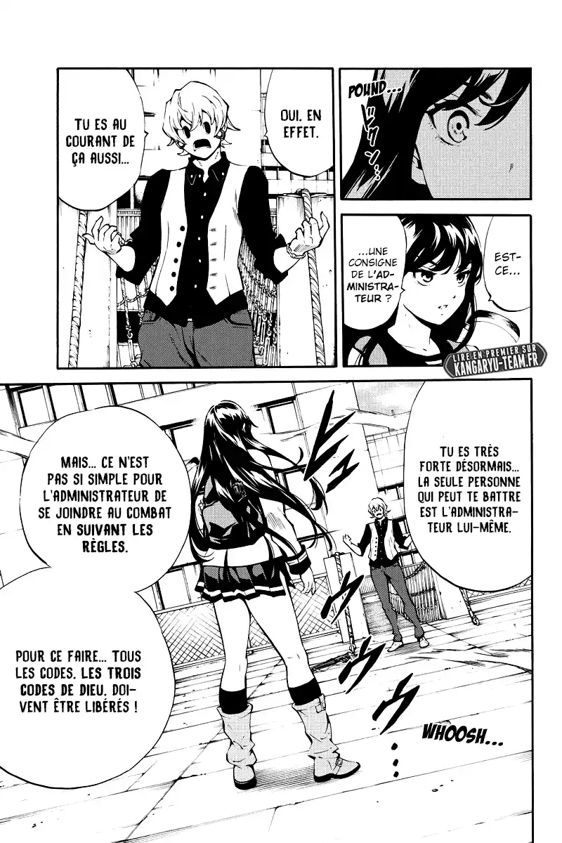 Tenkuu Shinpan 230 page 5