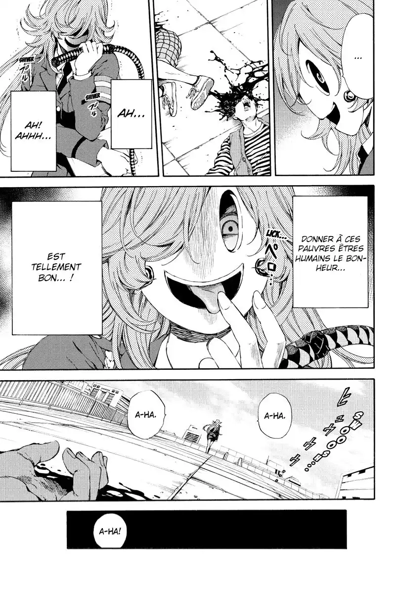 Tenkuu Shinpan 105 page 12