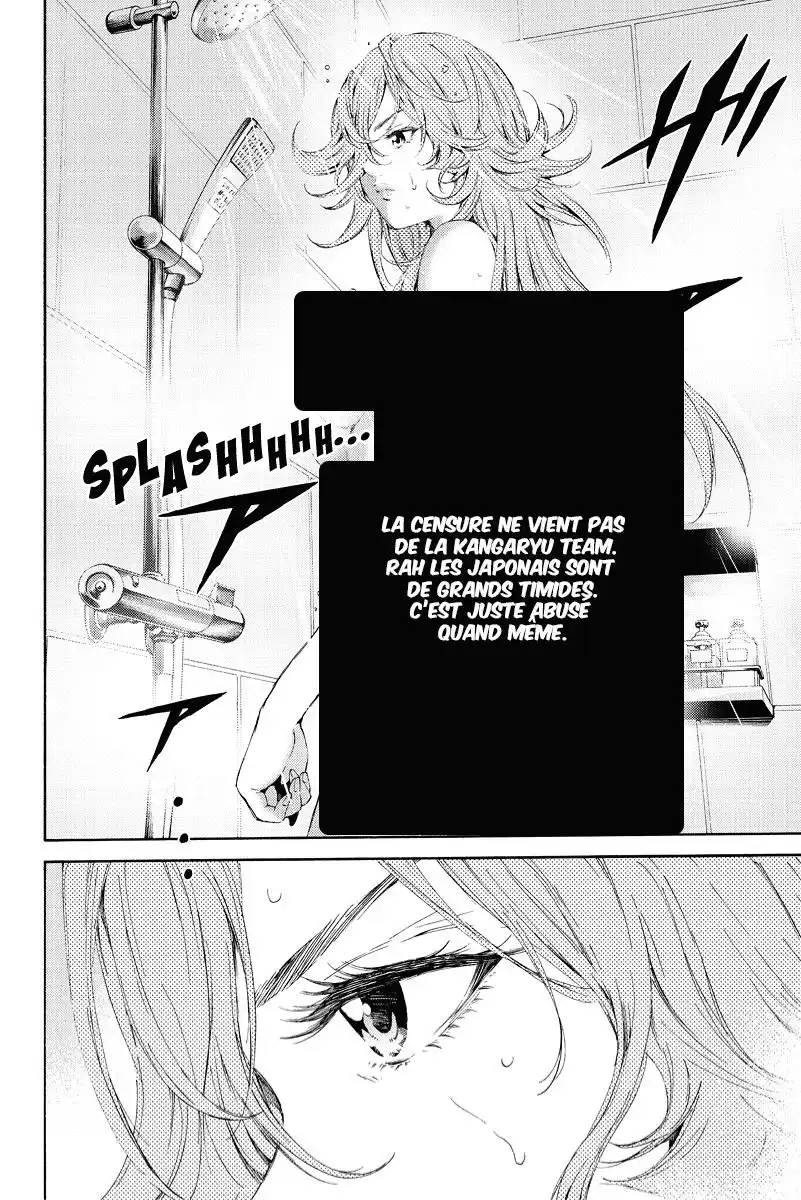 Tenkuu Shinpan 105 page 2