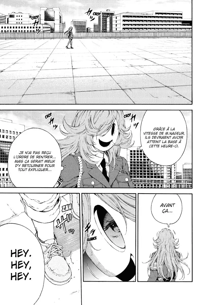Tenkuu Shinpan 105 page 3