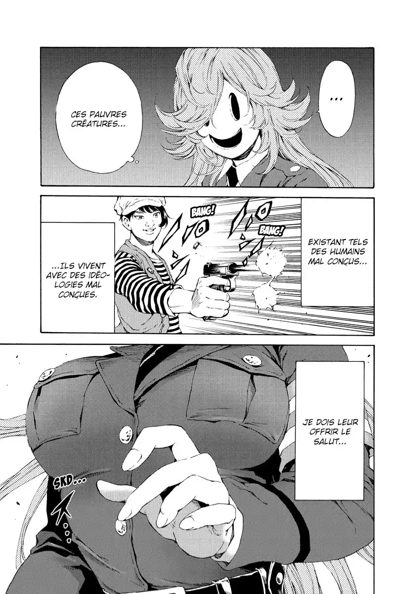 Tenkuu Shinpan 105 page 5