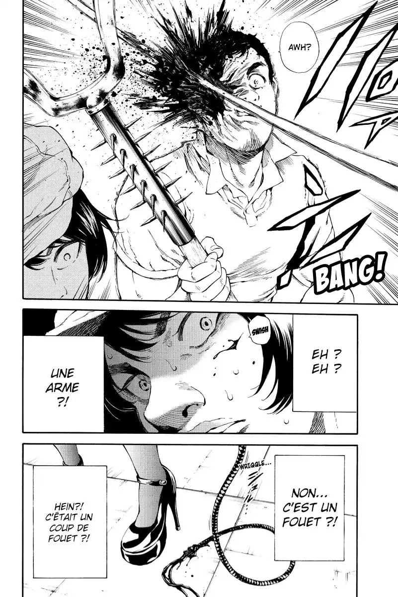 Tenkuu Shinpan 105 page 8