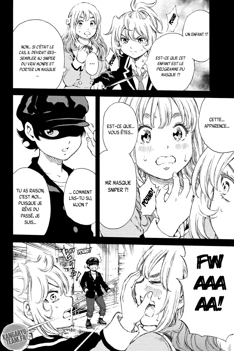 Tenkuu Shinpan 133 page 12