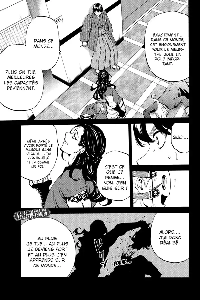 Tenkuu Shinpan 217 page 11