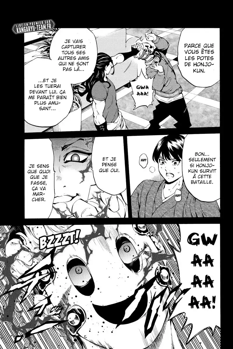 Tenkuu Shinpan 217 page 13