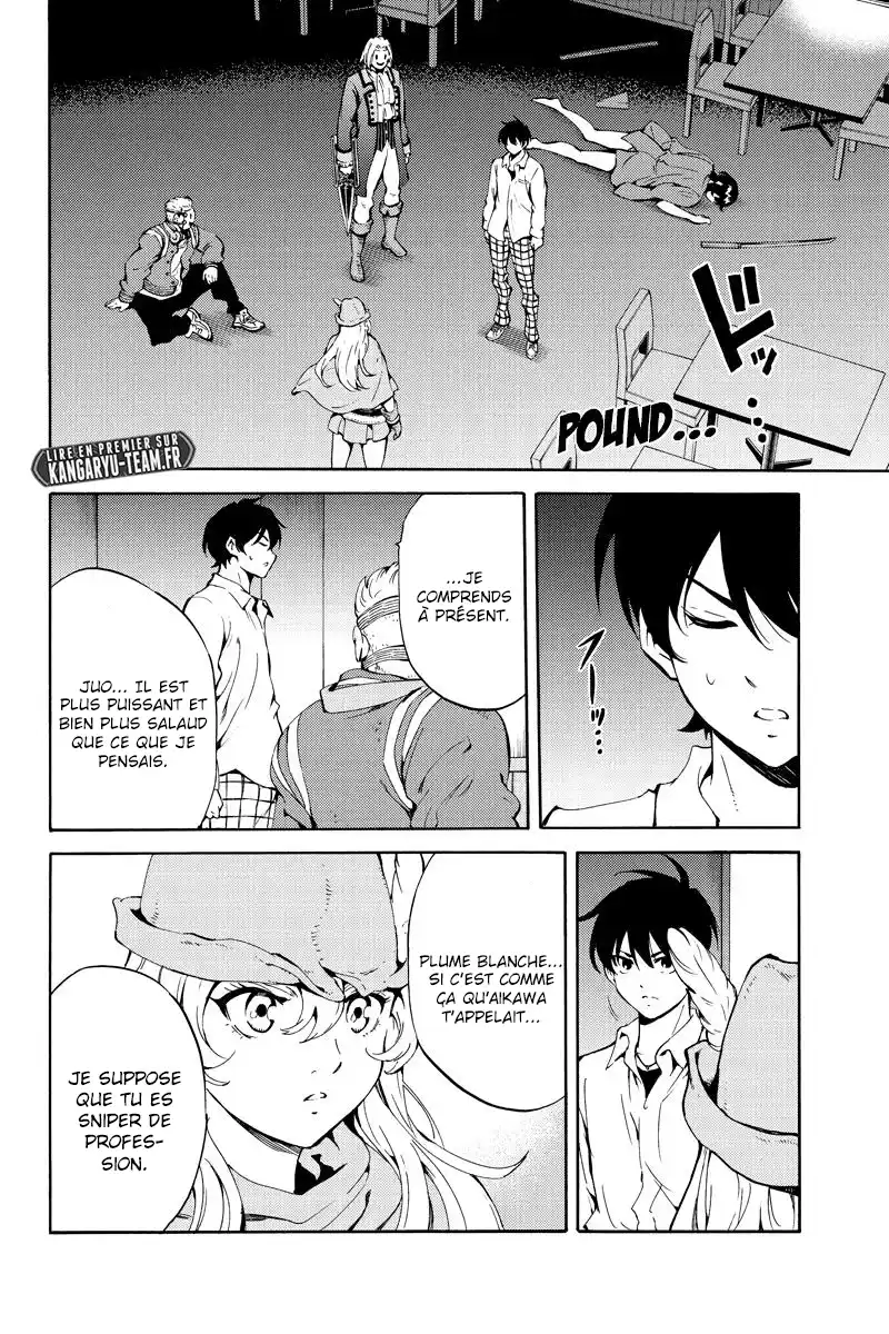 Tenkuu Shinpan 217 page 14