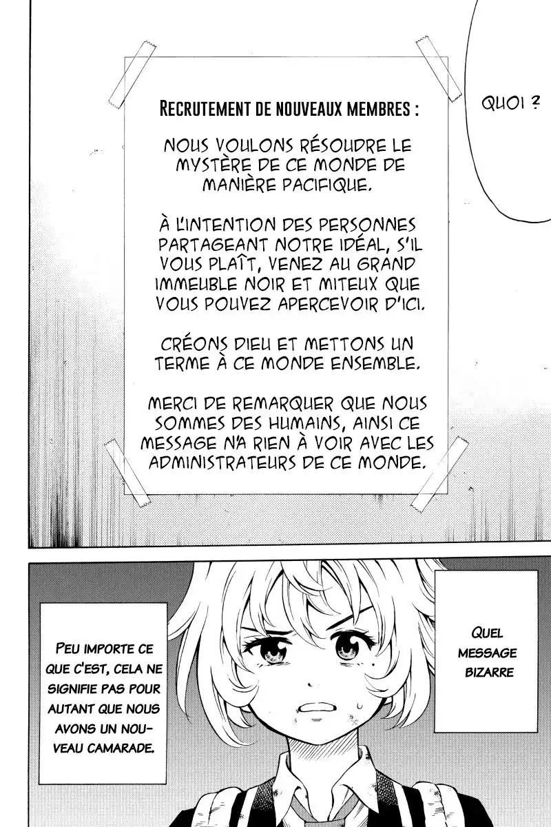 Tenkuu Shinpan 55 page 2