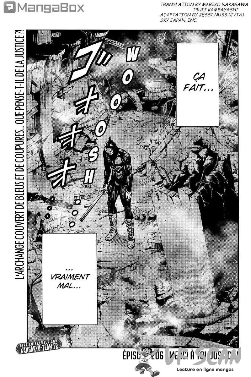 Tenkuu Shinpan 206 page 1