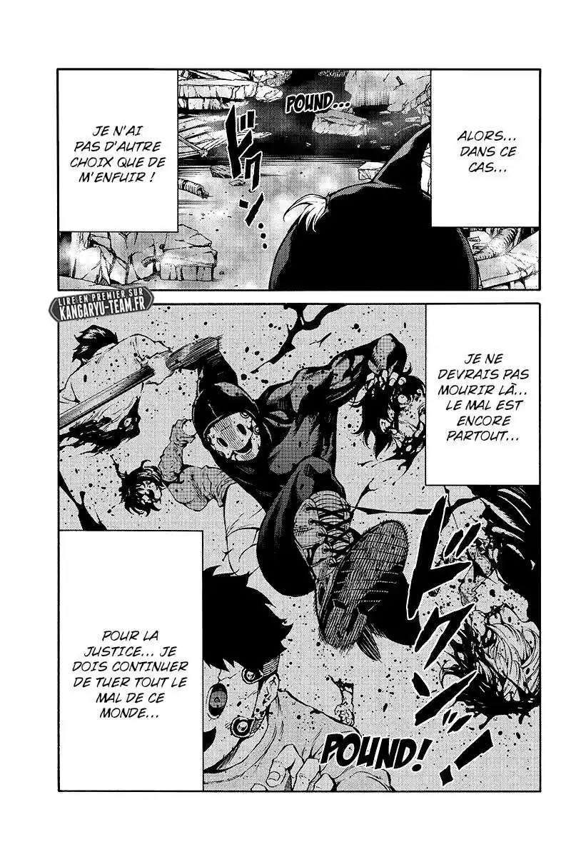 Tenkuu Shinpan 206 page 3