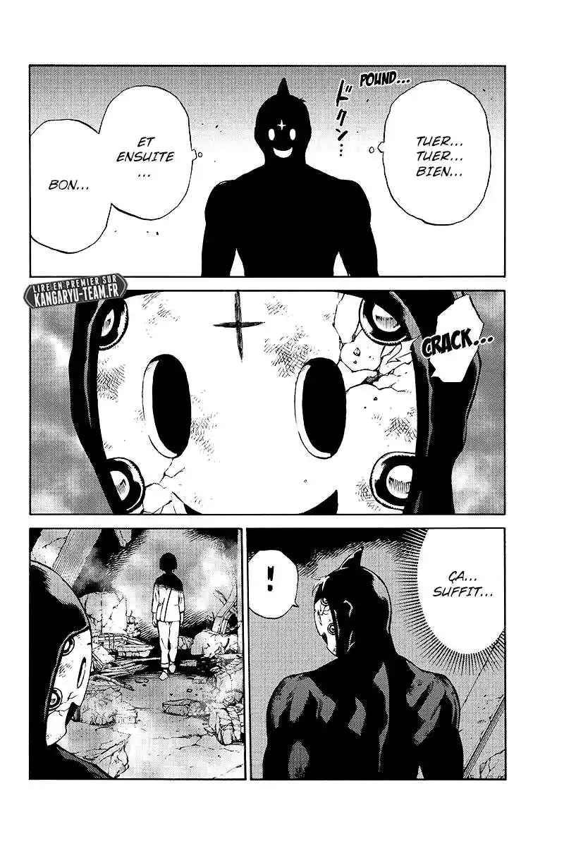 Tenkuu Shinpan 206 page 4