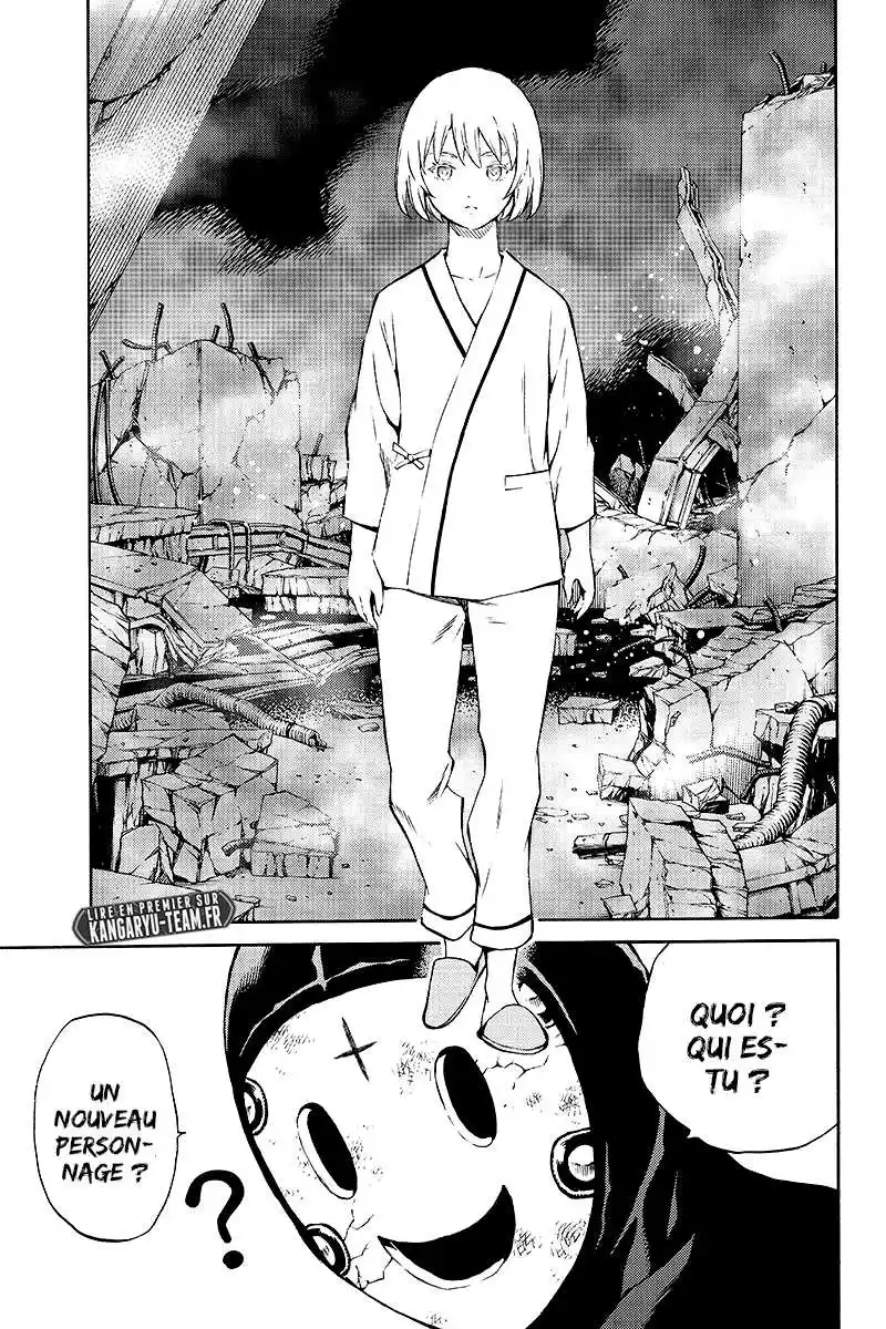 Tenkuu Shinpan 206 page 5