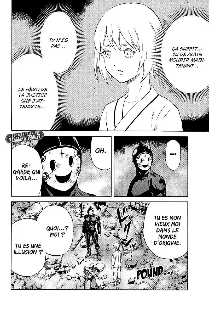Tenkuu Shinpan 206 page 6