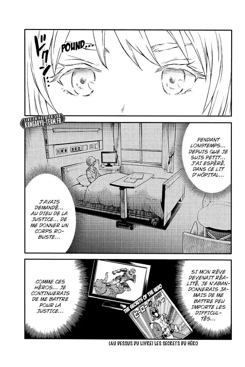 Tenkuu Shinpan 206 page 7