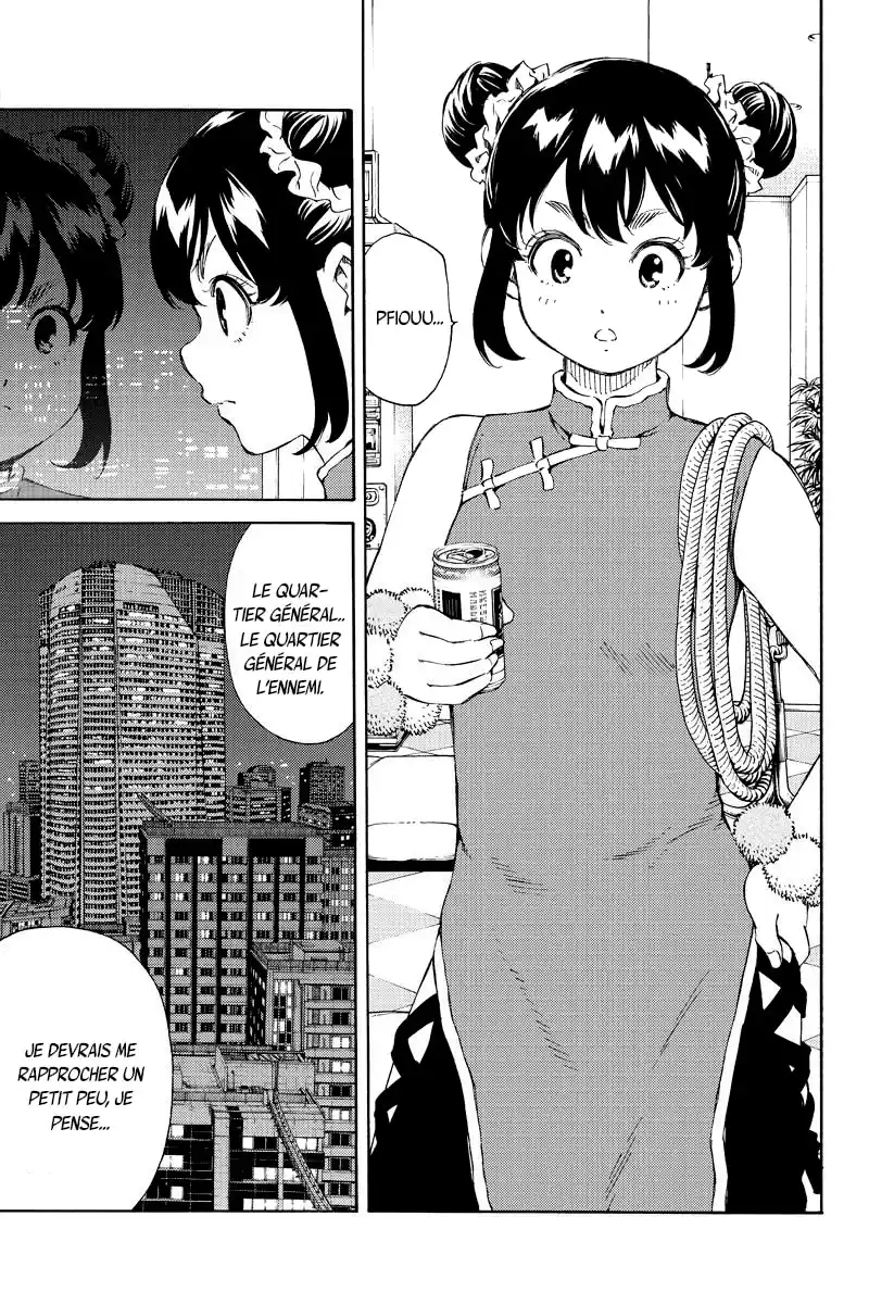 Tenkuu Shinpan 156 page 11
