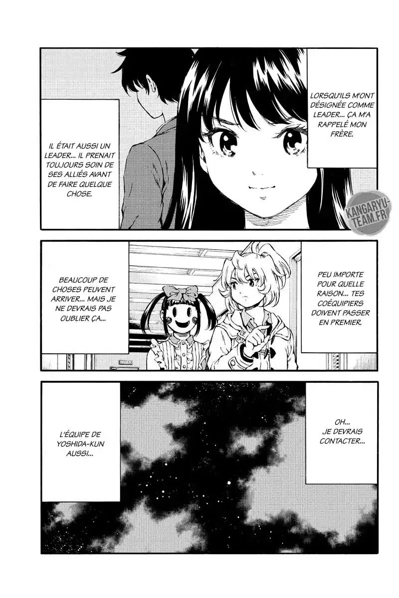 Tenkuu Shinpan 156 page 9