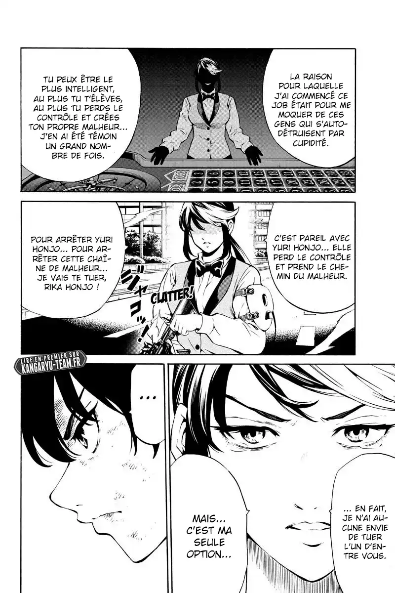 Tenkuu Shinpan 239 page 10