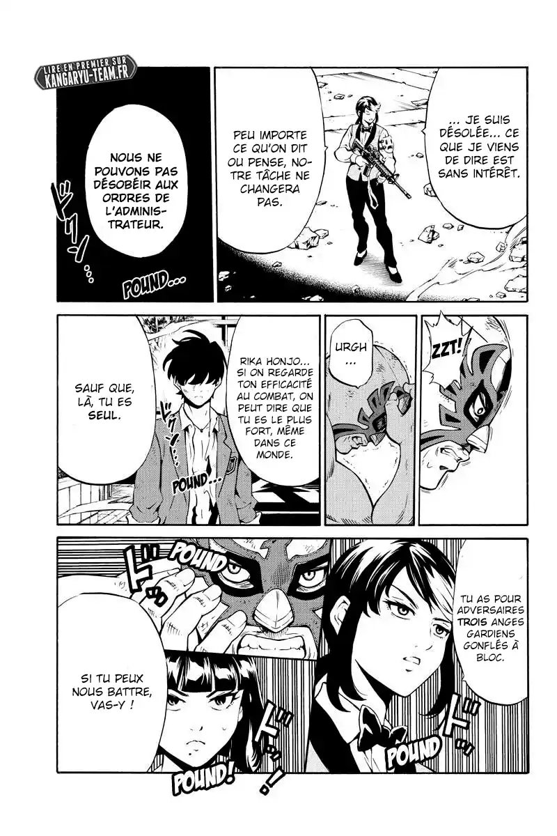 Tenkuu Shinpan 239 page 11