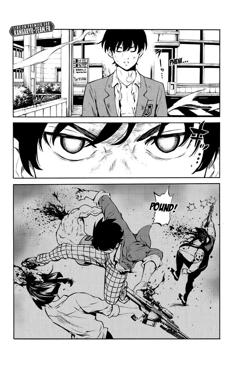 Tenkuu Shinpan 239 page 12
