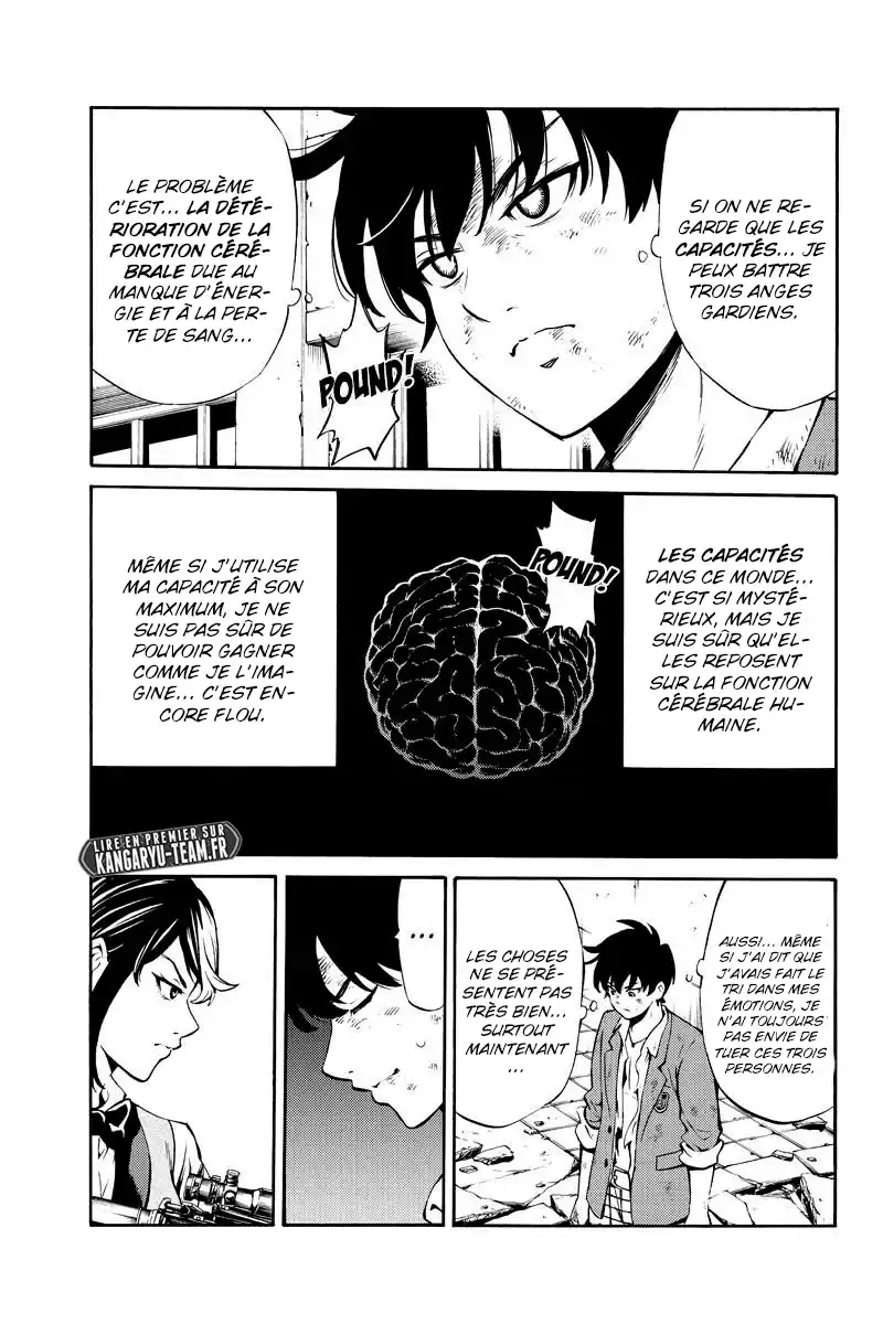 Tenkuu Shinpan 239 page 13