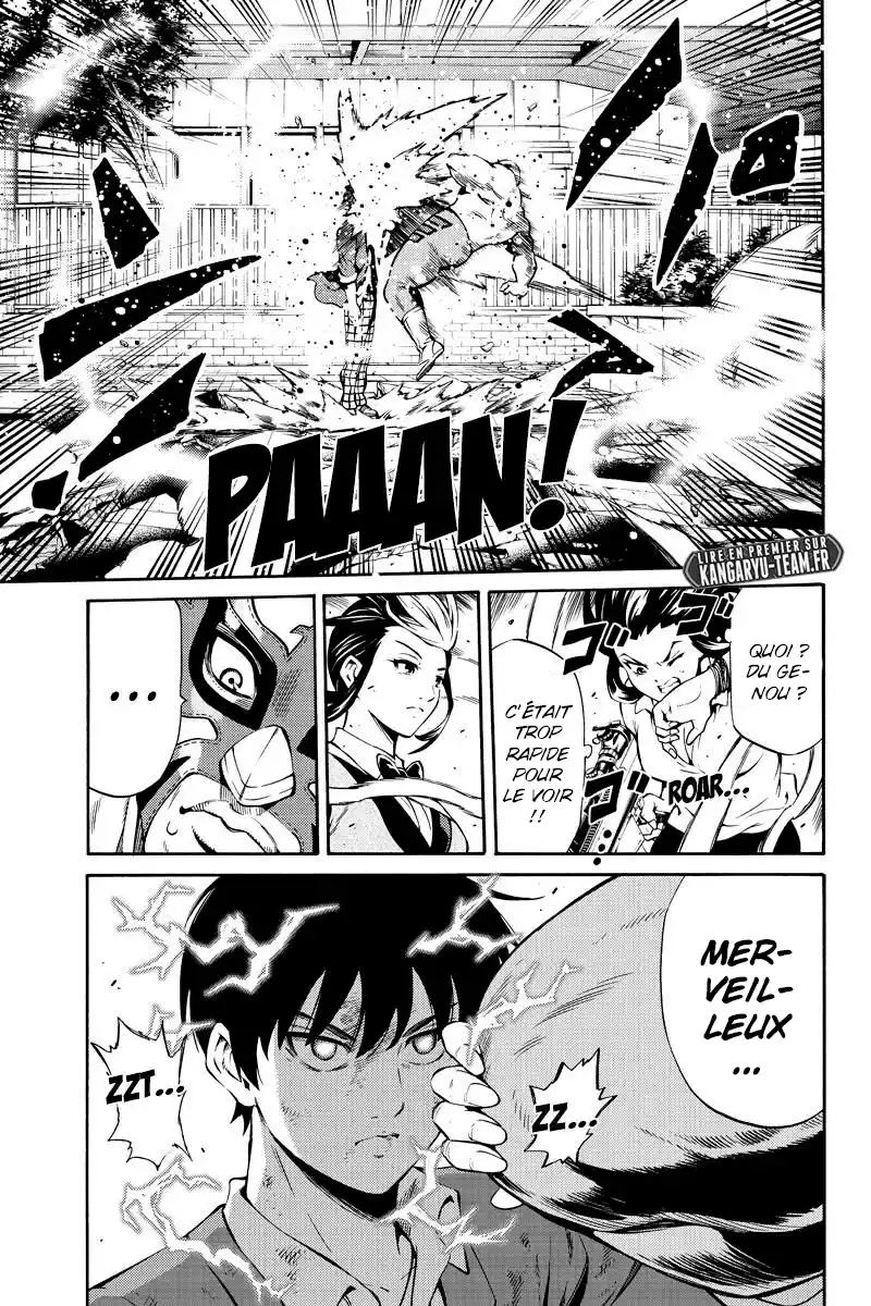 Tenkuu Shinpan 239 page 3
