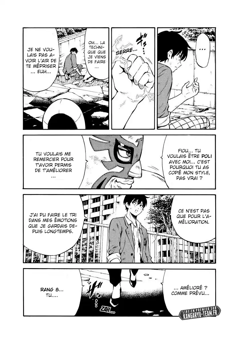 Tenkuu Shinpan 239 page 7