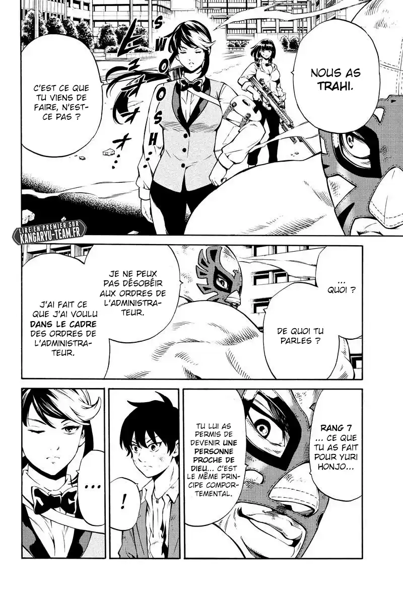 Tenkuu Shinpan 239 page 8