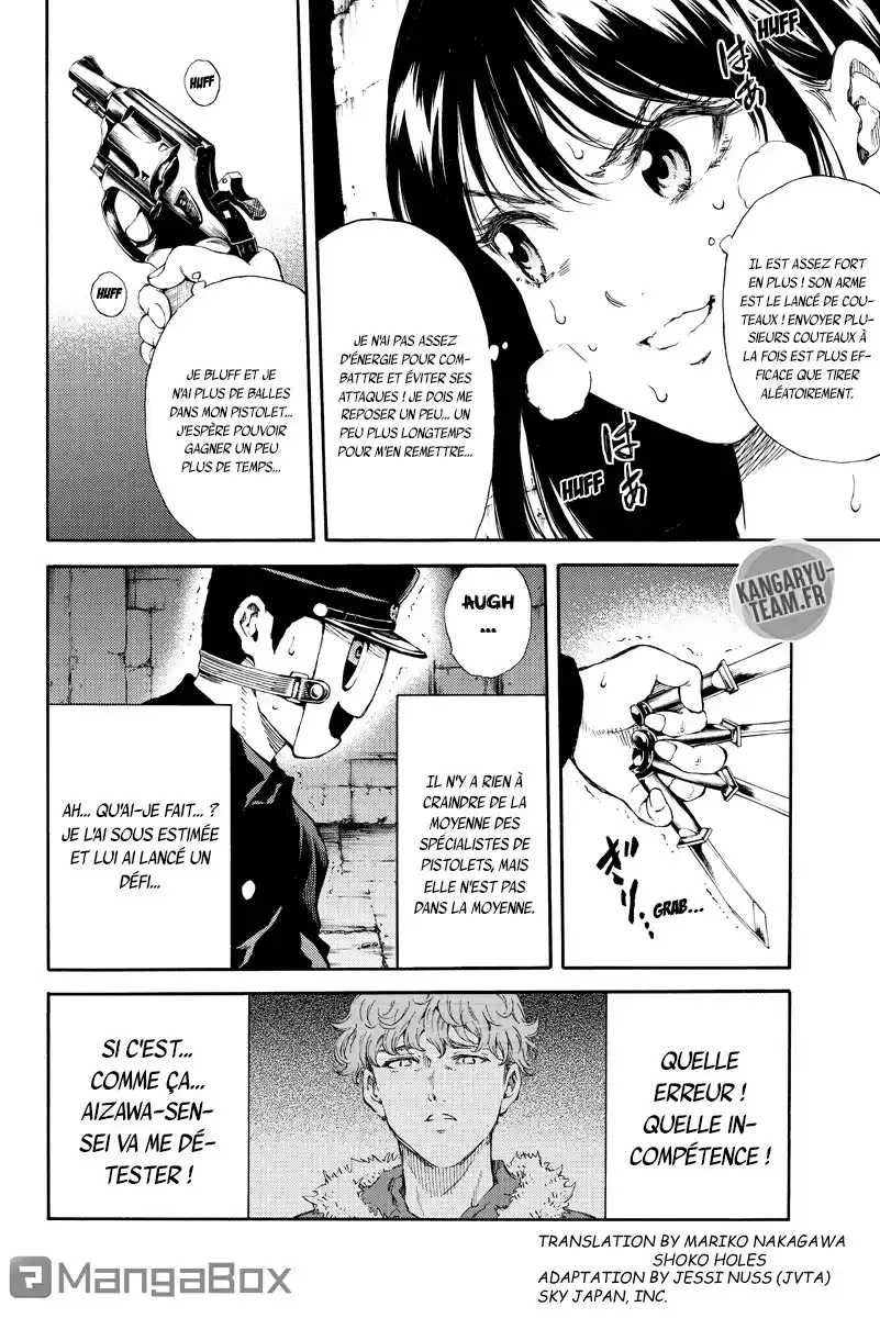 Tenkuu Shinpan 126 page 2