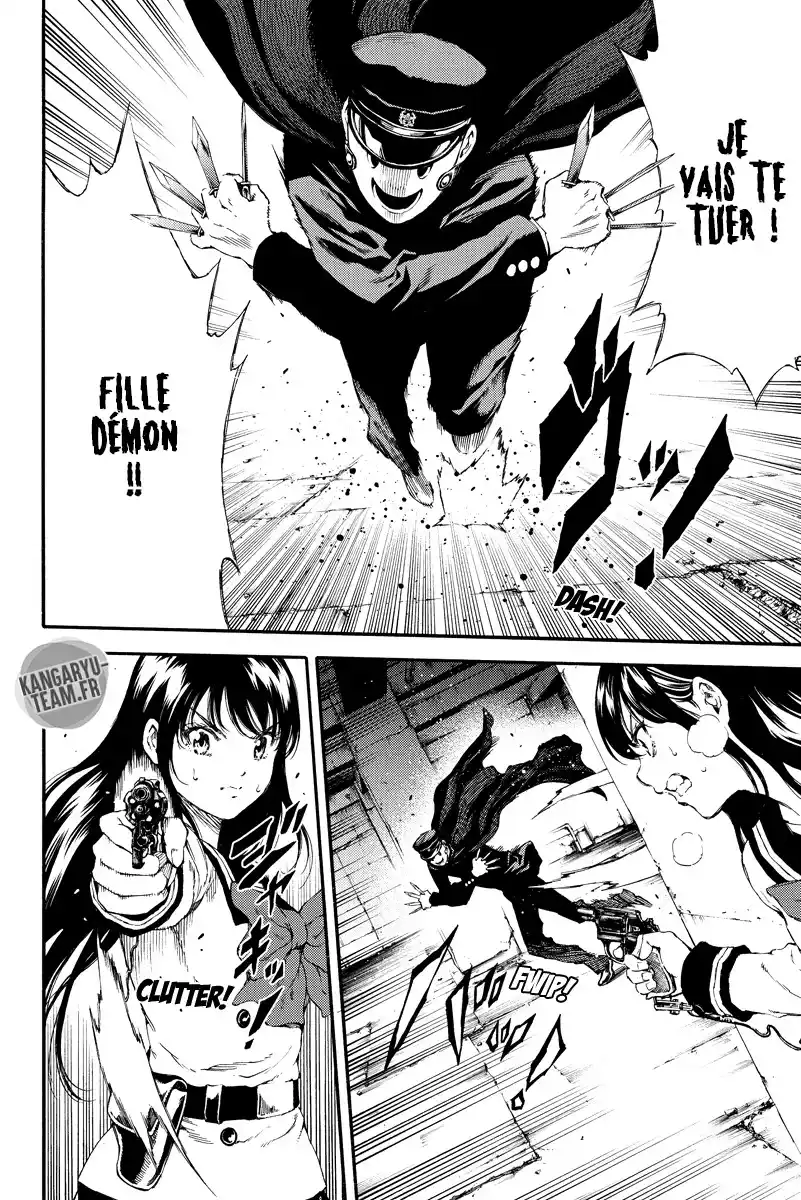 Tenkuu Shinpan 126 page 4