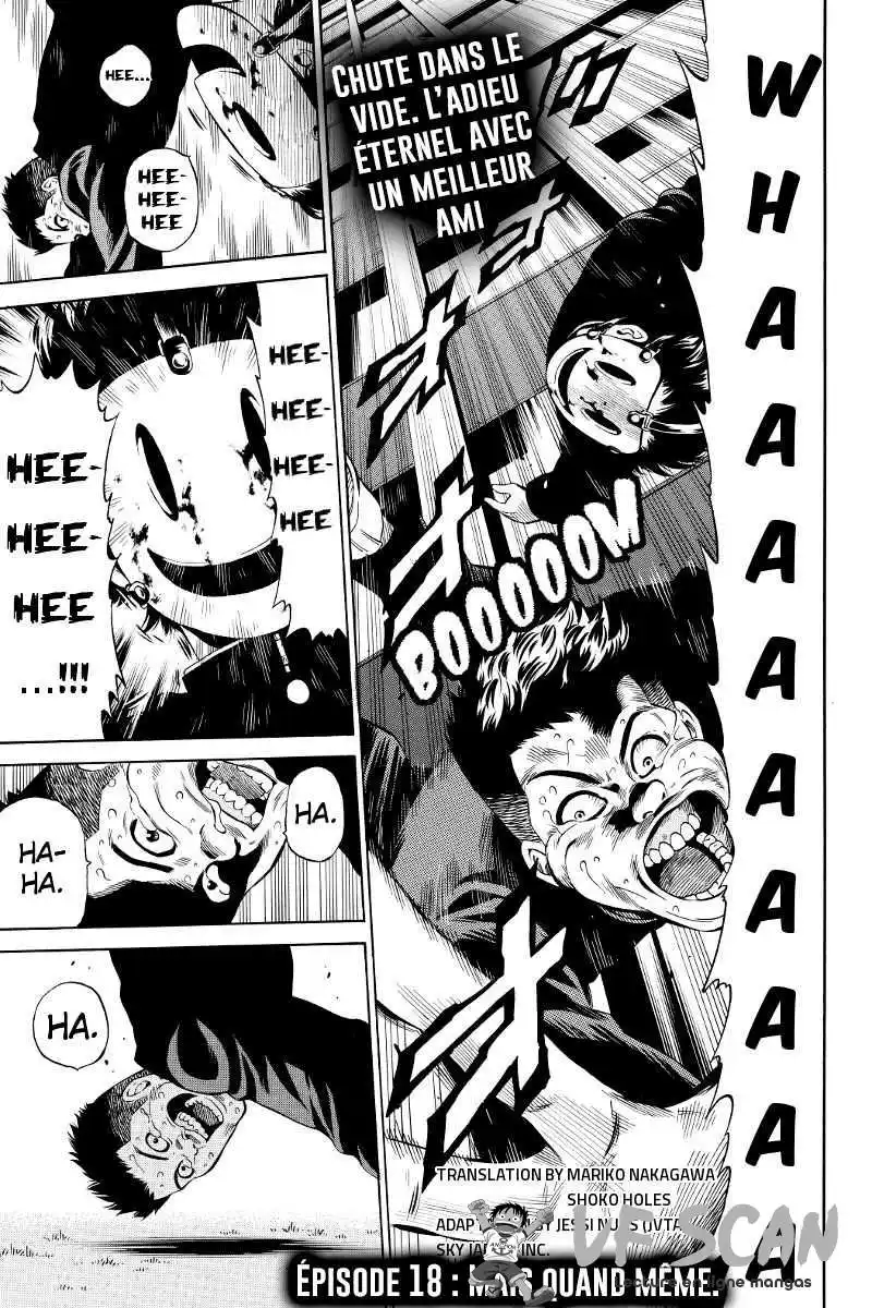 Tenkuu Shinpan 18 page 1