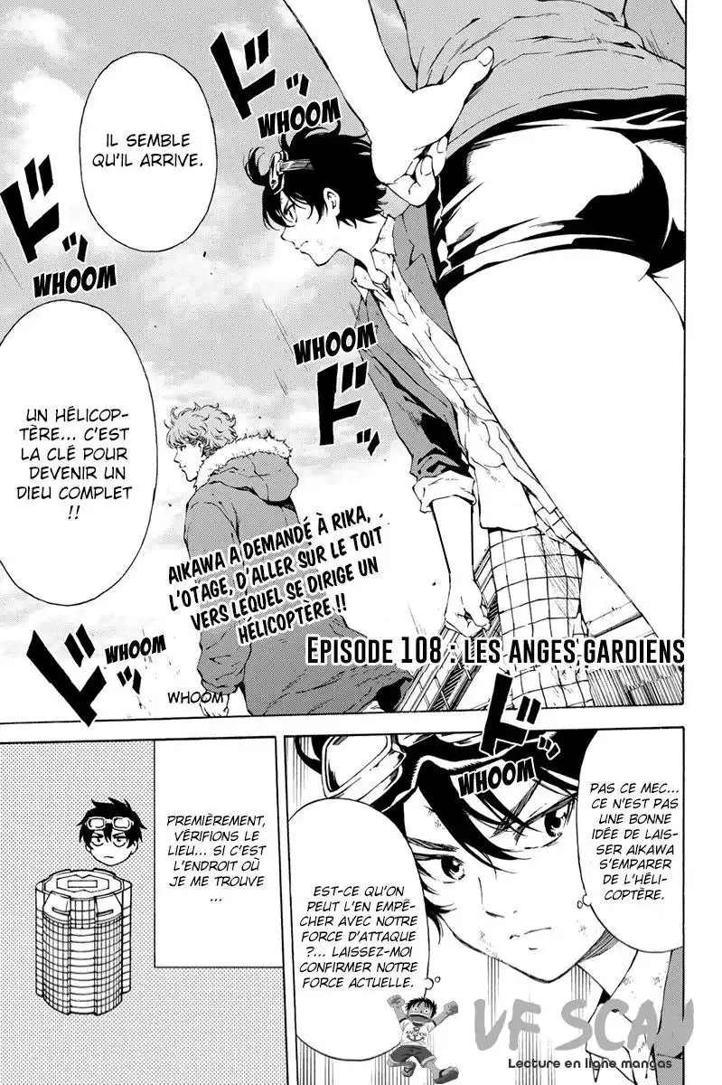 Tenkuu Shinpan 108 page 1
