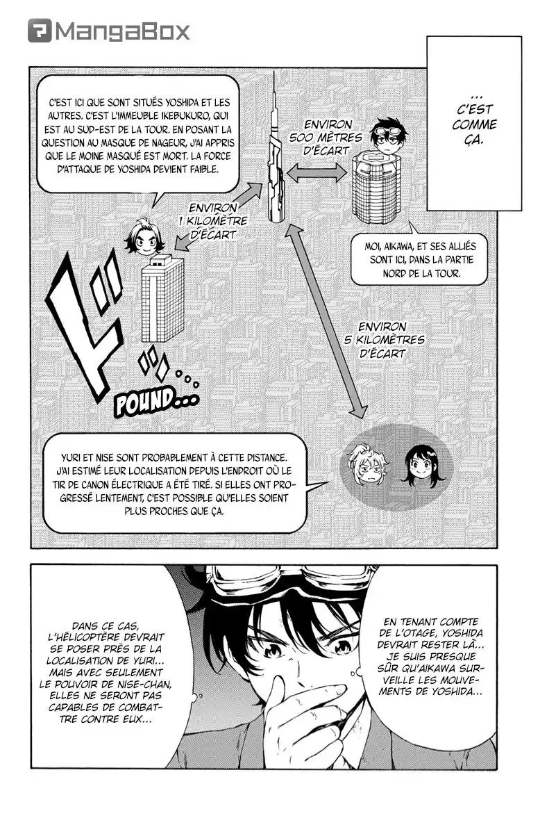 Tenkuu Shinpan 108 page 2