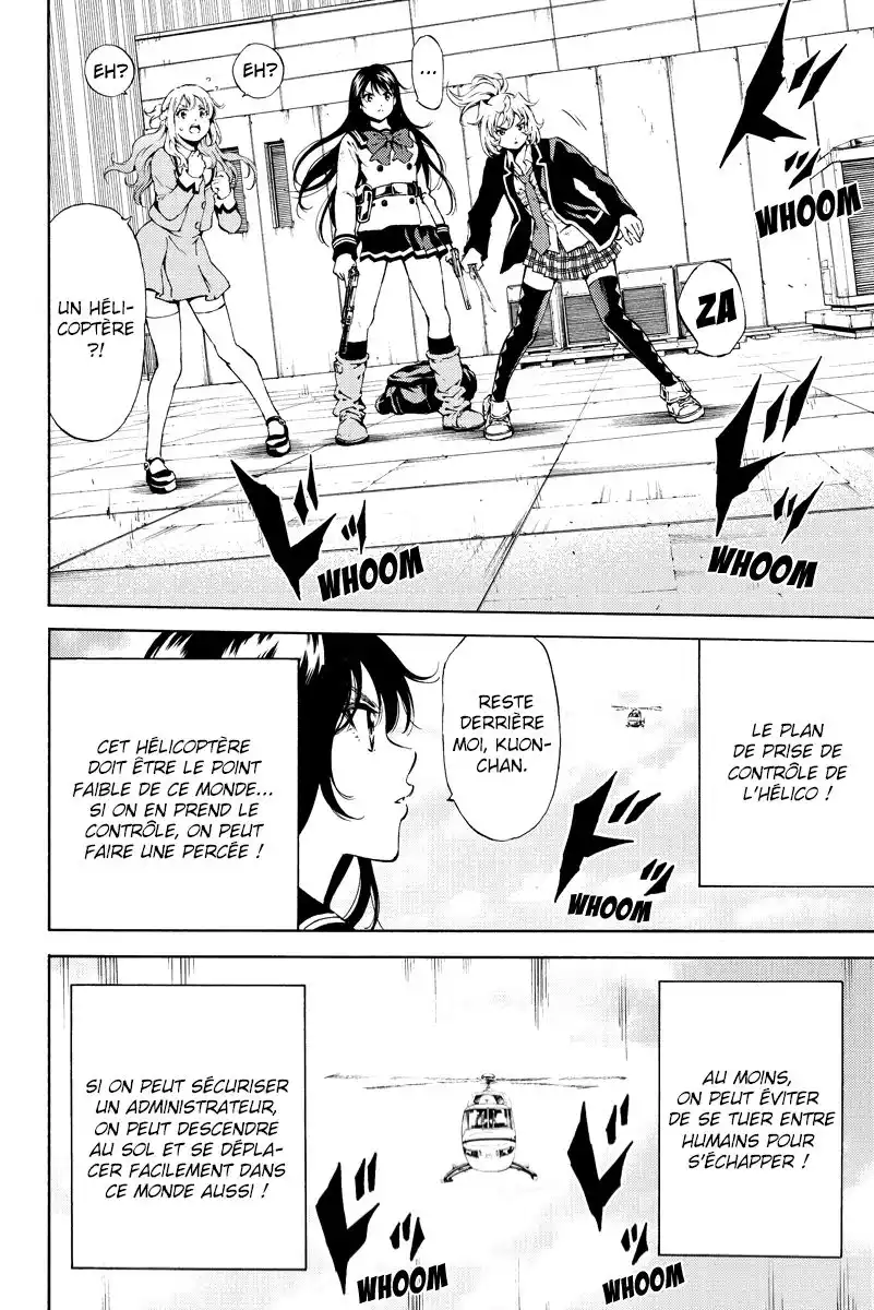 Tenkuu Shinpan 108 page 4