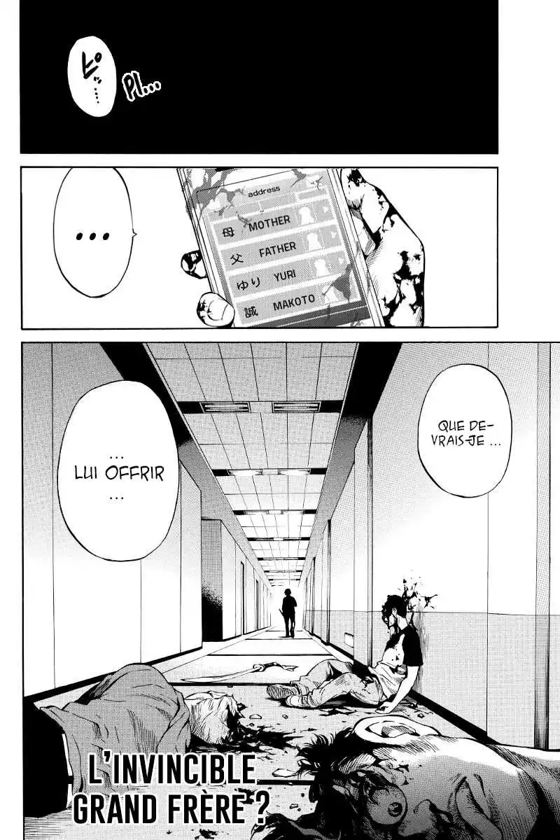 Tenkuu Shinpan 38 page 10