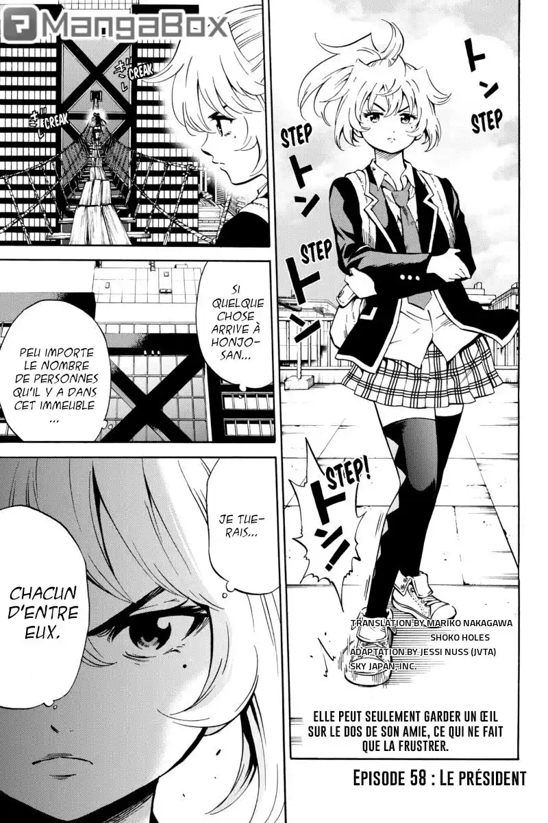Tenkuu Shinpan 58 page 2