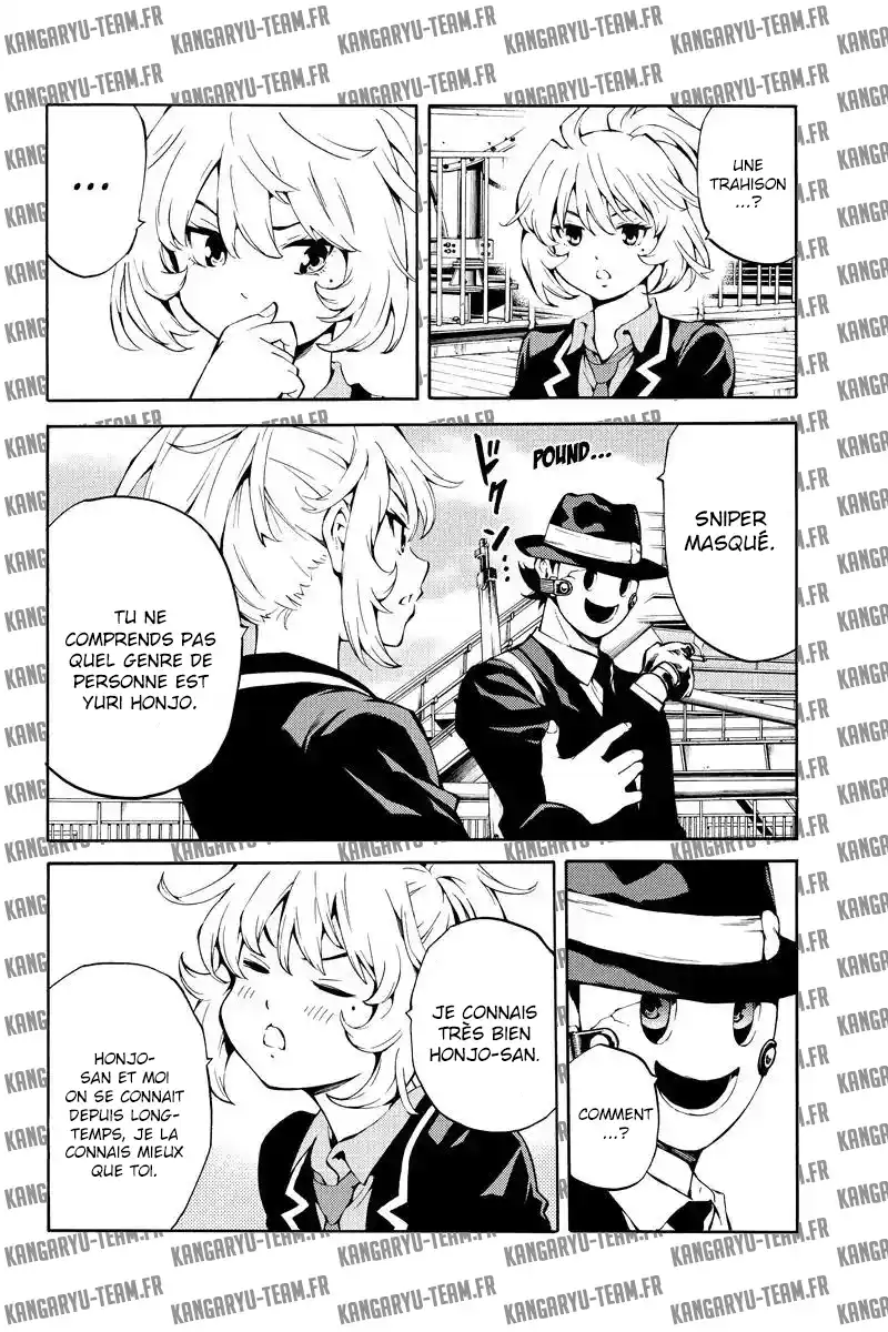 Tenkuu Shinpan 218 page 2