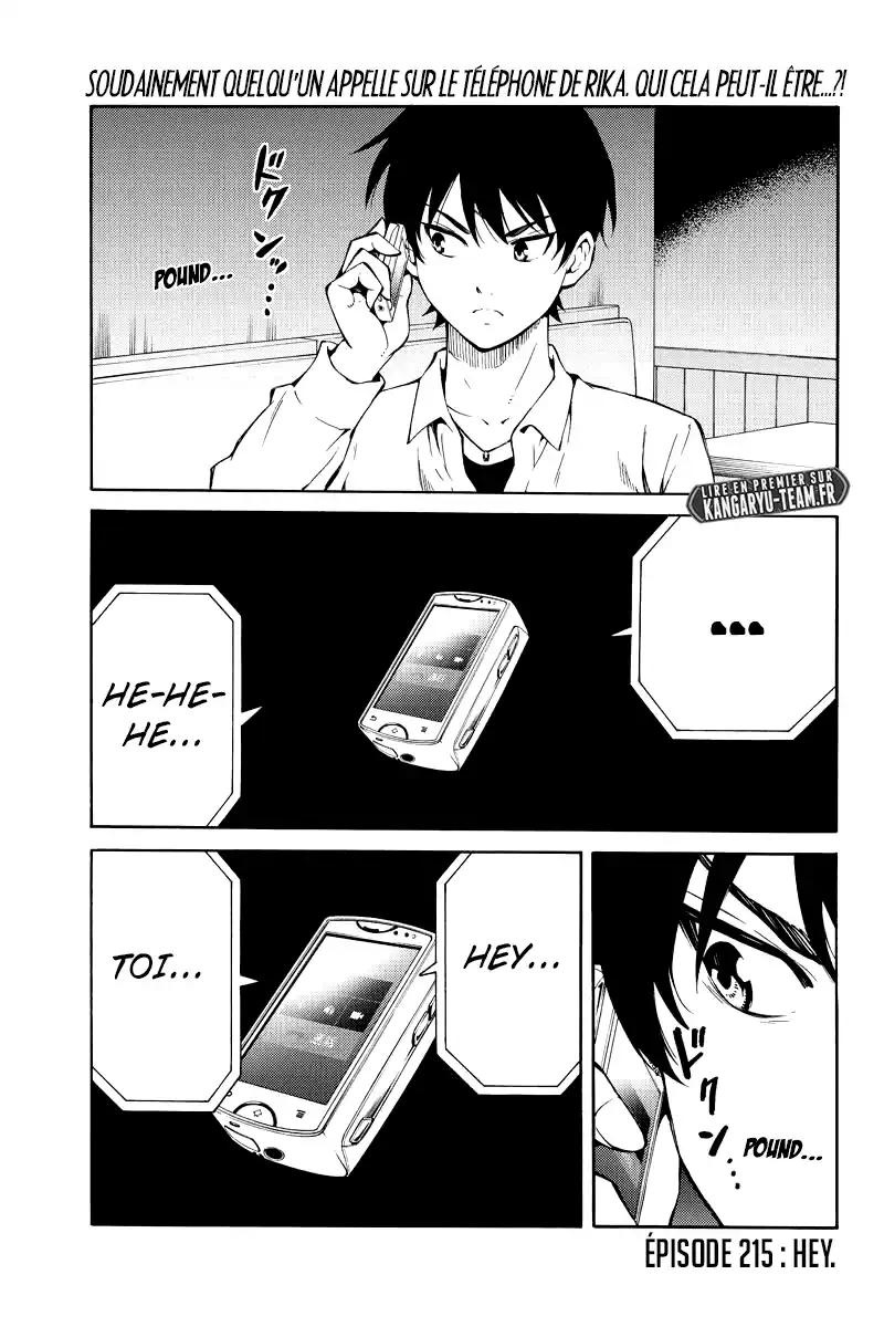 Tenkuu Shinpan 215 page 1
