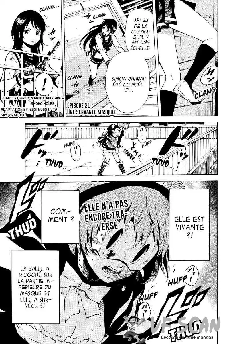 Tenkuu Shinpan 21 page 1