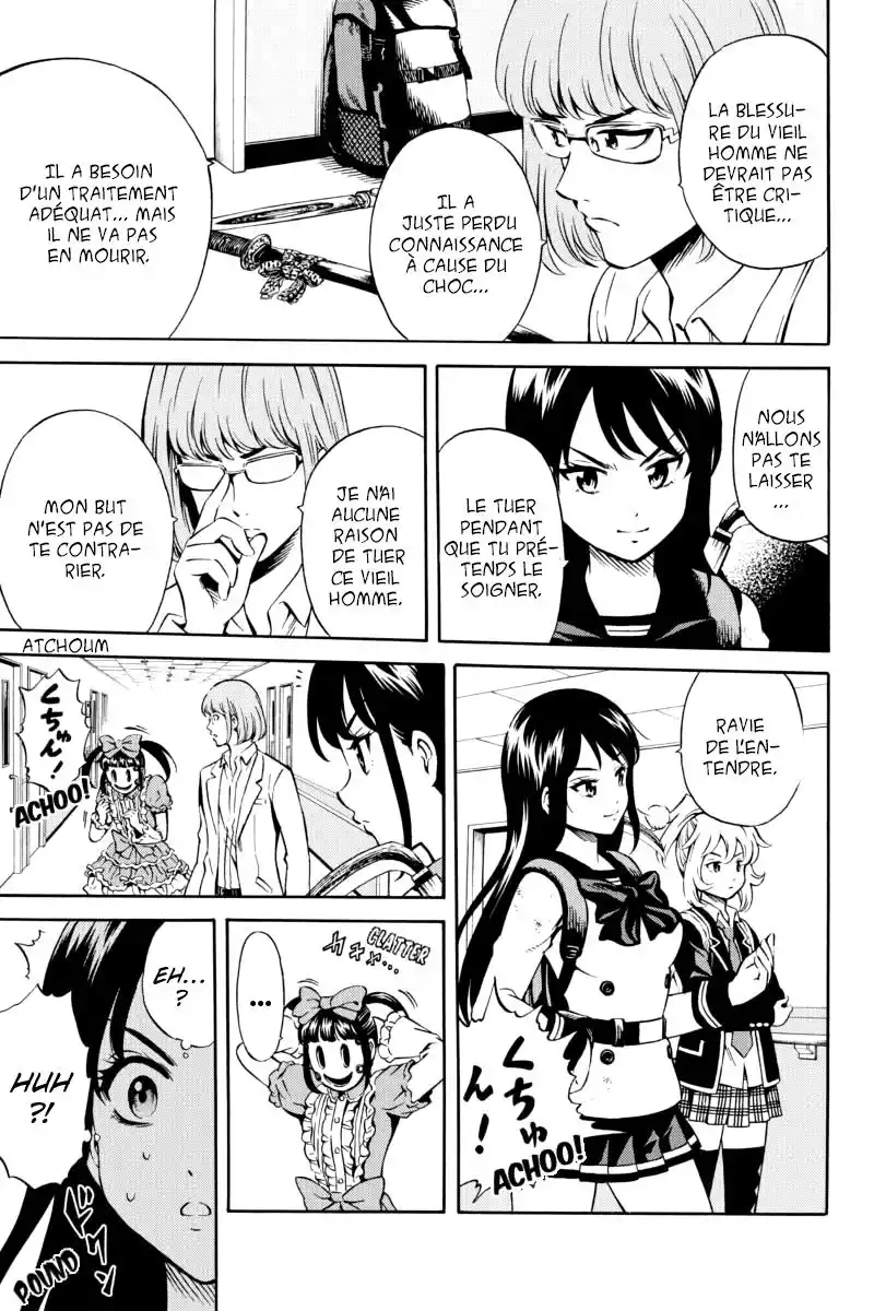 Tenkuu Shinpan 73 page 10