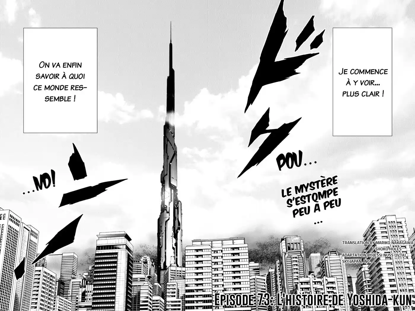 Tenkuu Shinpan 73 page 2