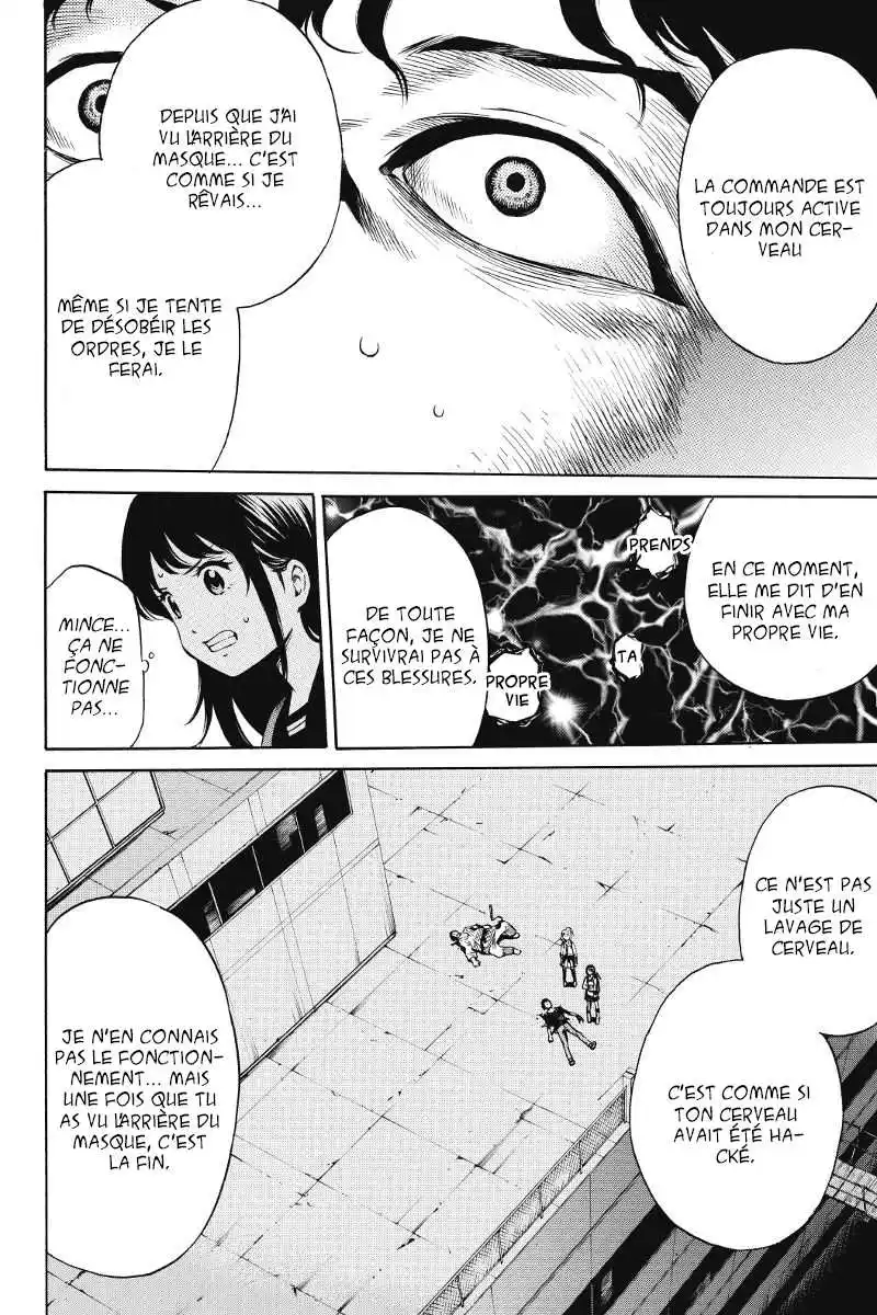Tenkuu Shinpan 34 page 4