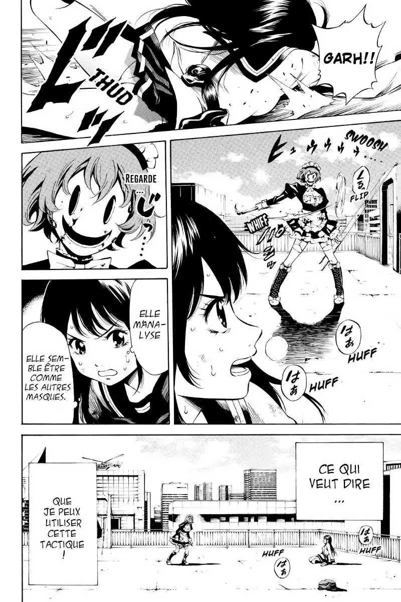 Tenkuu Shinpan 20 page 2