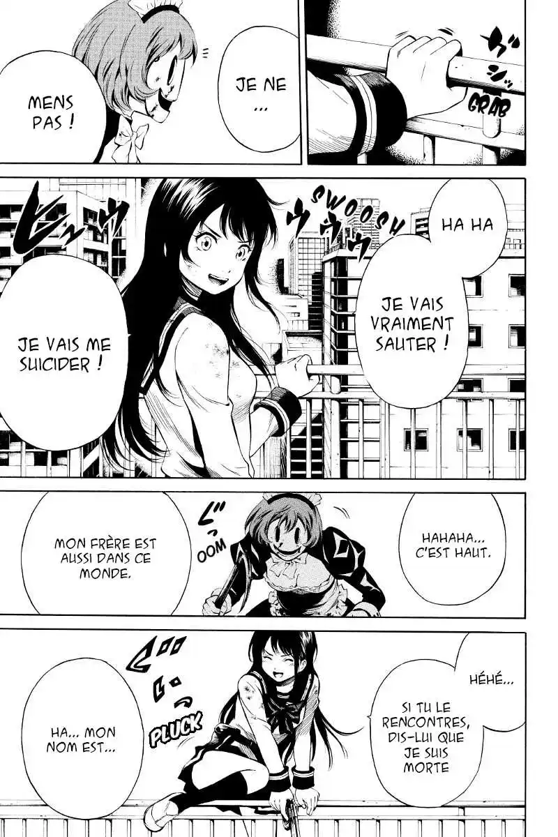 Tenkuu Shinpan 20 page 5