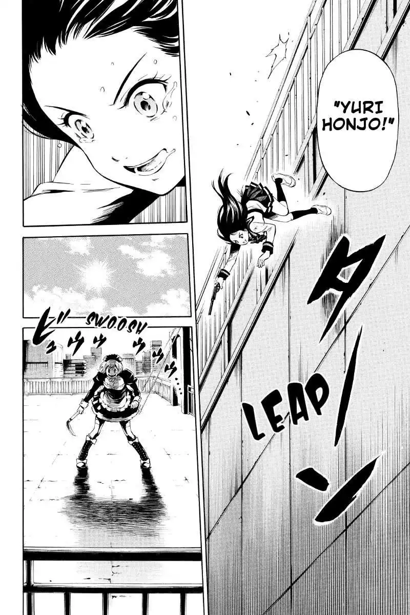Tenkuu Shinpan 20 page 6