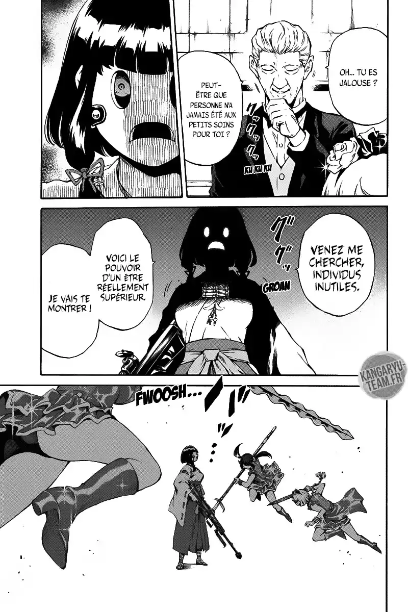 Tenkuu Shinpan 182 page 5