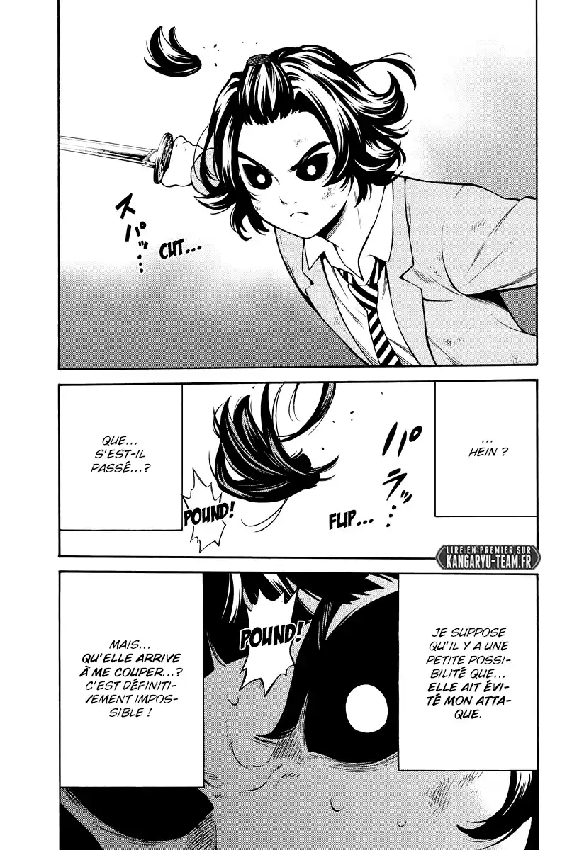 Tenkuu Shinpan 255 page 3